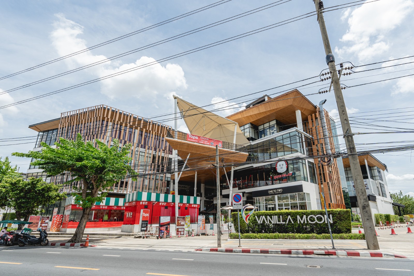 (ORB-1280) Vanilla Moon , 332sqm,7fl.