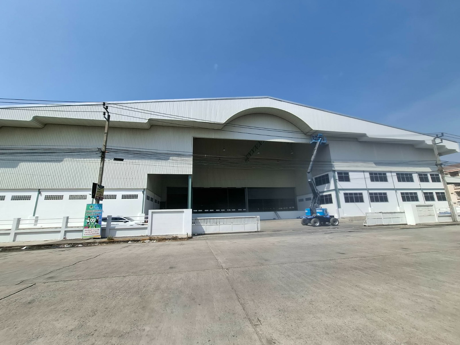 (WRB-1742) Wat Buarong , 5508sqm,2office.