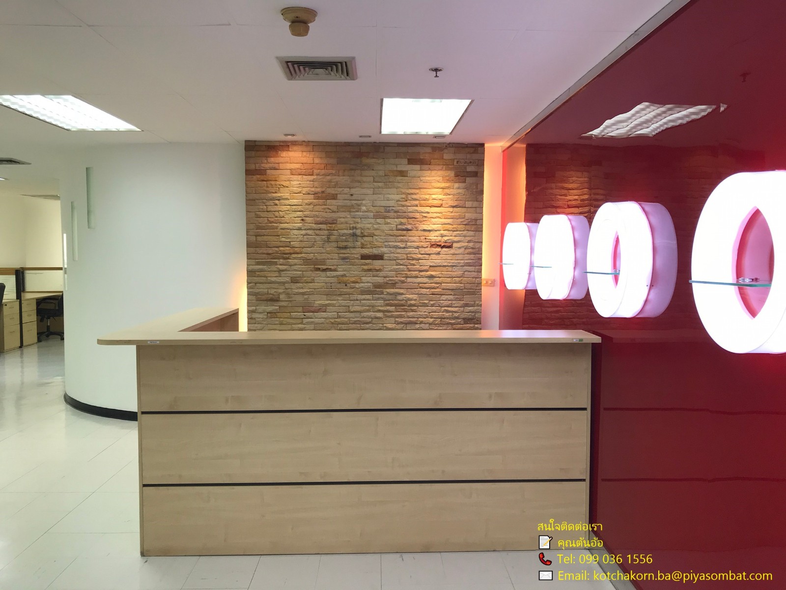 (ORB-1778) Vongvanij Building , 220sqm,14fl.
